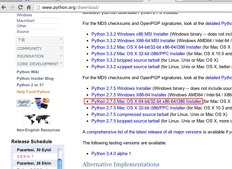 Screen shot 2013-09-05 at 7.14.40 AM